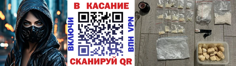 Наркошоп купить А ПВП  Бошки Шишки  ГЕРОИН  АМФЕТАМИН  ГАШИШ  Меф мяу мяу  Кострома