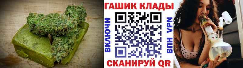 Купить закладки  Кострома  Canna-Cookies марихуана 