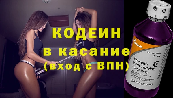 дживик Вязники