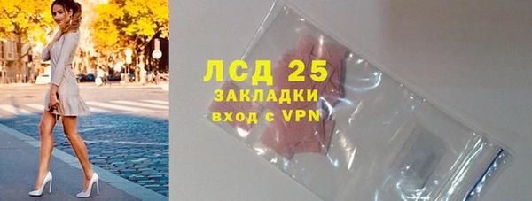дживик Вязники