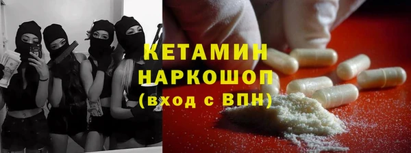 прущие крисы Вяземский