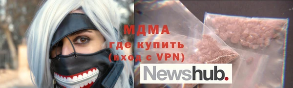 дживик Вязники