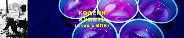 дживик Вязники