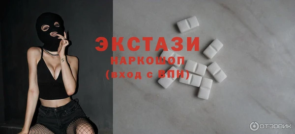 дживик Вязники