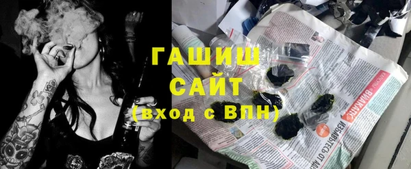 дживик Вязники