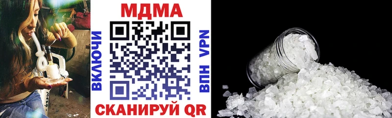 Купить закладки  Кострома  MDMA crystal 