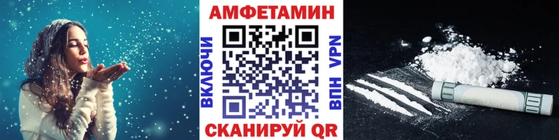Метамфетамин Декстрометамфетамин 99.9%  Купить закладки  Кострома 